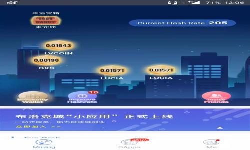 如何使用MetaMask以太坊插件进行加密货币交易