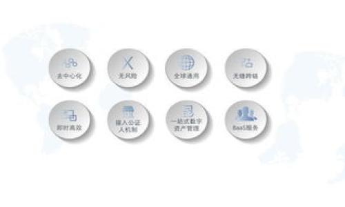 如何下载以太坊钱包：详细步骤与指南