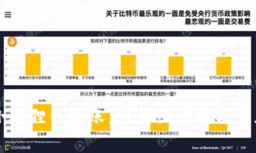 怎样开通小狐狸钱包账户？详细步骤与常见问题解析