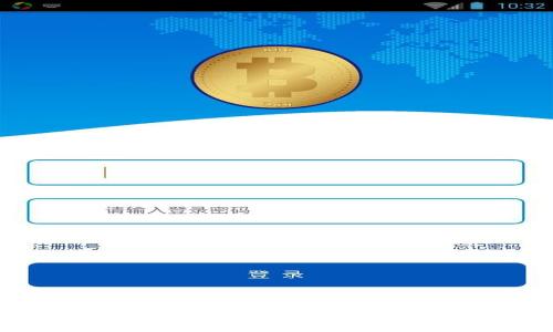 gxg数字货币究竟是什么？了解gxg数字货币的价值和前景