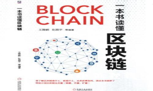 如何使用MetaMask小狐狸钱包连接侧链