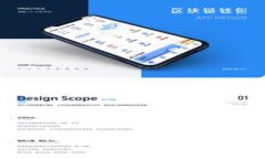 MetaMask钱包使用指南：如何安全高效地管理你的数