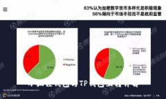 小狐狸钱包与TP钱包互转详解