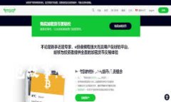 小狐狸的钱包故事：勇气、智慧与友情的冒险之