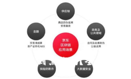 小狐狸钱包卖币会收到黑钱吗？全面解析安全性与风险