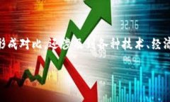 在当今迅速发展的金融科技领域，非主权数字货
