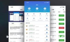 如何查询以太坊钱包官网及使用技巧