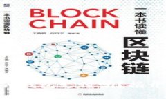 手机也能用小狐狸钱包支付吗？揭开移动支付新
