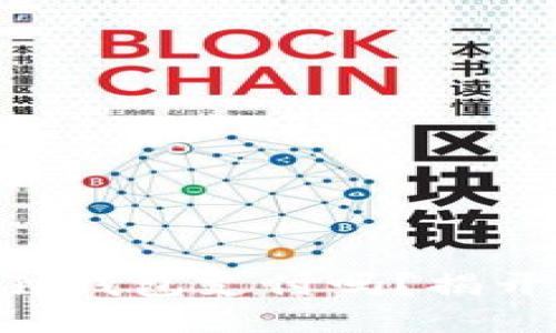 手机也能用小狐狸钱包支付吗？揭开移动支付新体验！