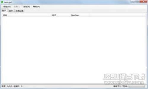 如何在钱包中购买以太坊：一步步指南