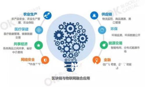  如何钩编可爱小狐狸零钱包挂件：教程与图片展示