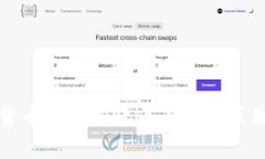 数字货币与传统货币工具的区别解析