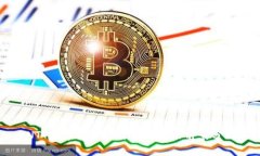 NTT数字货币的价值与市场前景分析
