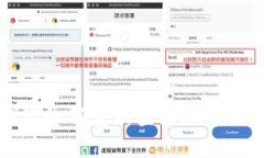 小狐狸钱包如何重新登录账号与密码指南