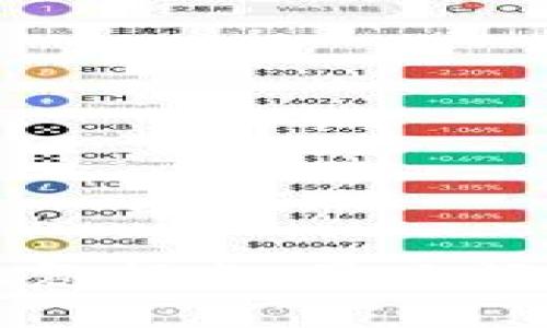 小狐狸钱包修复指南：常见问题及解决方案