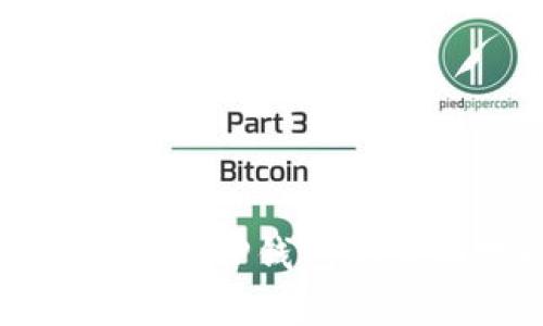 : 小狐狸钱包与TP钱包的全面对比分析