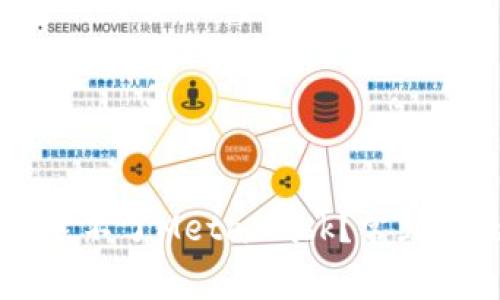 为什么手机安装不了MetaMask？常见问题及解决方法