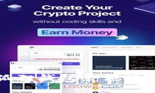 如何将小狐狸钱包余额转账到银行卡