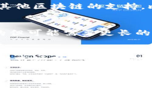 baioti如何通过币安向MetaMask钱包充值：详细步骤与注意事项/baioti
币安, MetaMask, 加密货币, 钱包充值/guanjianci

随着区块链技术的不断发展，加密货币逐渐成为一种新的投资和支付方式。MetaMask作为一种流行的以太坊钱包，允许用户方便地与去中心化应用程序（dApps）进行交互。然而，很多用户在使用MetaMask时，可能会对如何充值产生疑惑。特别是通过币安交易所向MetaMask钱包充值的流程，可能会对新手造成困扰。本文将为您详细介绍如何通过币安充值到MetaMask钱包的步骤，以及在这一过程中需要注意的事项。

一、什么是MetaMask？
MetaMask是一个以太坊钱包和浏览器扩展，它允许用户在去中心化网络中存储和管理以太坊及ERC-20代币。与传统的数字货币钱包相比，MetaMask的优势在于其友好的用户界面和良好的兼容性。用户可以通过MetaMask直接连接到去中心化交易所、NFT市场等数以千计的dApps，无需信任第三方服务。

二、为什么选择币安进行充值？
币安是全球最大的加密货币交易所之一，提供多种数字资产的交易和充值服务。其安全性与流动性都得到了广泛认可。选择币安充值MetaMask的优势在于：
ul
    listrong安全性高：/strong币安采取了多种安全措施来保护用户资产，防止黑客攻击。/li
    listrong流动性强：/strong作为全球最大的交易平台，币安能够提供快速的交易执行和较低的费用。/li
    listrong用户体验佳：/strong币安官网及App界面友好，新手使用起来十分便利。/li
/ul

三、通过币安充值MetaMask的步骤

h41. 创建MetaMask账户/h4
如果您还未拥有MetaMask钱包，首先需要下载并安装MetaMask扩展程序或移动应用。注册一个新账户并设置您的助记词。这一步骤至关重要，因为助记词是恢复钱包的唯一方式，请务必安全保存。

h42. 获取MetaMask充值地址/h4
打开MetaMask并登录，选择“账户”页面，您会看到以太坊地址（以“0x”开头的字符串）。点击地址旁边的“复制”按钮，以获取这一地址，这就是您在币安充值时需填写的地址。

h43. 登录币安账户/h4
如果您有币安账户，请输入您的信息进行登录；如果您没有，需要先注册一个币安账户，包括身份验证等步骤。

h44. 选择充值方式/h4
在币安主页，点击“钱包”选项卡，选择“充值”。在充值页面，您可以选择要充值的币种，如以太坊（ETH）或其他ERC-20代币。选择完成后，将会出现一个充值地址和二维码。

h45. 完成充值操作/h4
在币安钱包页面，选择“提现”选项。粘贴您之前复制的MetaMask地址，选择要提现的数量，并确认交易。在确认交易之前，确保已仔细检查地址，避免因输入错误导致资产丢失。

h46. 检查MetaMask余额/h4
提现申请提交后，几分钟后您就可以在MetaMask钱包中查看到充值的金额。如果没有立即到账，可以耐心等待，确认交易状态是否成功。

四、可能遇到的问题及解决方案

h41. 充值未到账该怎么办？/h4
在进行充值操作后，如果您没有看到资金到账，首先需确认几件事情。首先在币安查看提现的状态，确保地址正确且交易已经成功。如果交易在区块链上已经确认，但资金依然未到MetaMask，请尝试刷新MetaMask，或者查看您的账户是否在其他网络上。有可能您在MetaMask上选择的网络不同于您充值的币种网络（例如，您选择了以太坊主网，但充值的是一个在Binance Smart Chain上的代币）。如有必要，请联系币安客服寻求帮助。

h42. 如何保障我的资产安全？/h4
使用MetaMask及其他在线钱包时，务必注意安全。以下是一些安全照护建议：请勿分享您的助记词或私钥；启用两步验证以增强账户的安全性；定期检查账户的活动日志；下载可靠的防病毒软件，并保持您的系统安全。了解和防范钓鱼攻击是保护资产安全的重要步骤，确保您访问的是官方平台；不要轻信邮件或消息中提供的链接。

h43. MetaMask支持哪些币种？/h4
MetaMask主要支持ERC-20代币和以太坊（ETH）。随着以太坊生态系统的增长，越来越多的项目和代币被创建在以太坊网络上，MetaMask可以兼容绝大多数的ERC-20代币。此外，MetaMask也在不断扩展对其他区块链的支持，比如Polygon（MATIC）、Binance Smart Chain（BSC）等。如果您有其他链的代币，建议使用相应的钱包。用户也可以通过使用MetaMask连接到其他链的桥接工具，将代币转入MetaMask中。

h44. 如何防范交易费用过高？/h4
在以太坊网络上，交易费用（Gas Fee）是动态变化的。在网络拥堵时费用可能会急剧上涨，影响您的交易效率。因此，建议在非高峰时段进行交易。此外，MetaMask允许用户自行设置Gas Fee，您可以选择更低的但可能需要更长的确认时间。通过了解Gas Fee相关知识，可以有效避免不必要的费用支出。

h45. 新手如何学习加密货币投资？/h4
对于新手来说，了解和学习加密货币投资并不是一件简单的事情。可以通过学习基础知识、参与线上课程、阅读相关书籍、频繁关注行业新闻、加入投资社群等多种方式来提升您的知识水平。在投资之前，务必了解市场动态、相关的风险、技术分析及基本面等知识。记得从小额开始，逐步积累经验，避免因盲目投资而遭受损失。

总的来说，通过币安向MetaMask充值的流程虽然相对简单，但在实际操作中仍需仔细对待每一个环节。只有正确理解每一步骤及所需注意事项，才能确保资金的安全与顺利到账。希望本文能够帮助到您，让您对充值流程有更清晰的认识。