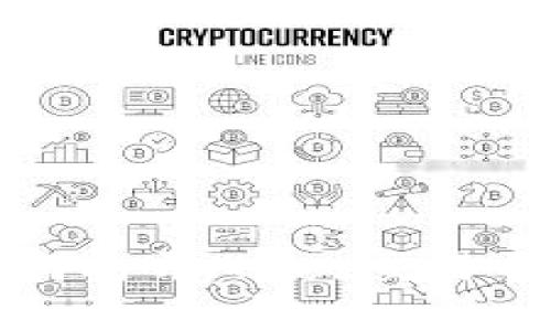 小狐狸钱包如何打开MDex交易平台的详细指南