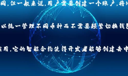   MetaMask是否支持Litecoin（LTC）？详细解析与使用指南 / 

 guanjianci MetaMask, Litecoin, LTC, 加密货币, 钱包 /guanjianci 

MetaMask是一款广泛使用的以太坊和ERC-20代币钱包，它使用户能够在区块链上方便地进行加密货币交易。然而，许多人在使用MetaMask时可能会对它支持哪些币种产生疑虑，特别是Litecoin（LTC）这个较为流行的加密货币。本文将详细探讨MetaMask是否支持Litecoin，并为用户提供相关的使用指南。

MetaMask与Litecoin的基本概念
MetaMask是一种加密货币钱包，它服务于以太坊及基于以太坊的Token（如ERC-20令牌）。它不仅允许用户管理其以太坊资产，还提供一种方便的方式来连接去中心化应用（DApp）。而Litecoin（LTC）是一种开源的加密货币，基于比特币的技术，其设计的初衷是为了解决比特币的一些不足之处，包括更快的交易确认时间和更高的交易效率。

虽然MetaMask在以太坊生态系统中享有盛誉，但它并不支持非以太坊的加密货币，包括Litecoin。因此，直接使用MetaMask来存储和交易Litecoin是不可行的。为此，用户需要了解如何在其他平台上管理LTC，以及如何选择最合适的钱包。

Litecoin的存储选项
由于MetaMask不支持Litecoin，用户需要寻找其他存储和交易LTC的选项。以下是几种常见的LTC钱包选择：

ul
  listrong硬件钱包：/strong如Ledger和Trezor，这些硬件钱包提供了高安全性，适合长期持有加密资产的用户。/li
  listrong软件钱包：/strong如Exodus或Atomic Wallet，这些功能更全面，支持多种加密货币，包括Litecoin。/li
  listrong交易所钱包：/strong如Binance或Coinbase，用户可以在这些平台上交易、存储LTC，但相对安全性较低。/li
/ul

在选择合适的Litecoin钱包时，用户需要根据自己的需求（如安全性、兼容性等）做出决定。同时，用户还应时刻注意备份和保护自己的私钥和助记词，以免丢失资产。

如何在MetaMask中使用以太坊资产
既然MetaMask无法支持Litecoin，用户可以利用它来进行以太坊及ERC-20代币的管理。使用MetaMask，用户可以简单地进行以下操作：

ul
  listrong设置钱包：/strong用户可以下载并安装MetaMask浏览器扩展或手机应用，创建新钱包并备份助记词。/li
  listrong添加以太坊和ERC-20 Token：/strong用户可以在MetaMask界面中通过合约地址添加自行发行的Token，轻松管理各种资产。/li
  listrong连接DApp：/strongMetaMask可以与多个去中心化应用连接，用户可以轻松进行交易、借贷等操作。/li
/ul

MetaMask还支持直接通过信用卡等方式购买以太坊，用户在使用流程中需要确保自己的账户安全，并关注可能存在的交易费用。

如何安全地管理Litecoin和以太坊资产
资产的安全性是每个加密货币用户关注的重要问题。在管理Litecoin和以太坊资产时，用户应采取以下措施确保安全：

ul
  listrong备份助记词和私钥：/strong这一步骤至关重要。若丢失助记词，可能导致无法访问自己的资产。/li
  listrong使用硬件钱包：/strong长期持有的用户建议使用硬件钱包，这种方式能有效降低被黑客攻击的风险。/li
  listrong定期更新安全软件：/strong保护好自家设备，定期更新反病毒软件和防火墙，确保不会因为木马病毒而泄露信息。/li
/ul

综合来看，虽然MetaMask不支持Litecoin，但它还是一款非常强大的以太坊钱包。用户在选择Litecoin资产管理的工具时，应认真评估风险与需求，确保不丢失任何重要资产。

问答环节：相关问题的深入探讨

1. 为什么MetaMask不支持Litecoin？
MetaMask之所以不支持Litecoin，主要是因为它的设计初衷是为以太坊及其生态系统服务。MetaMask是一个以太坊钱包，而Litecoin基于比特币区块链，采用了不同的共识算法和技术架构。在技术实现上，两者之间有很大的区别，因此MetaMask无法直接支持Litecoin。对于加密货币钱包来说，支持不同链的资产涉及到技术复杂性和资源分配的考量，MetaMask在选择支持的资产时进行了严格的筛选。

2. 如何安全地存储Litecoin？
存储Litecoin时，保持高安全性是非常重要的。首先，用户可以选择硬件钱包，如Ledger，这是一种最安全的存储方式，能够有效保护用户的私钥。其次，用户也可以使用软件钱包，如Exodus，它支持多种币种，并提供了用户友好的界面。但是，无论选择哪种钱包，用户都应该定期备份助记词和私钥，并定期更改与钱包相关的密码。此外，警惕网络诈骗，不要在不明链接处输入私钥或助记词也是保护资产的必要措施。

3. 如何从MetaMask转移资金到支持Litecoin的钱包？
如果用户希望将以太坊或其它代币从MetaMask转移到Litecoin钱包，首先需要进入加密货币交易所（例如Binance或Kraken）。用户可以在交易所上出售以太坊，换取Litecoin。每个交易所的具体操作流程可能有所不同，但一般来说，用户需要创建一个账户，将MetaMask中的资产转入交易所的以太坊地址。完成后，用户可以在交易所中将以太坊兑换为Litecoin，随后把LTC转移到自己的Litecoin钱包中。在这个过程中，用户要注意手续费，并确保输入正确的地址以免资金受损。

4. 有哪些跨链钱包可以同时管理以太坊和Litecoin？
为方便用户管理多种加密货币，市场上有一些跨链钱包可以支持多种资产，包括LTC和以太坊。例如，Atomic Wallet和Exodus都是较为知名的跨链钱包，它们支持超过500种加密资产。使用这些钱包的好处在于，用户可以统一管理不同币种而不需要频繁切换钱包。此外，这些钱包也提供去中心化交易的功能，使得用户可以在钱包内直接交易不同资产，带来更高的便捷性。

5. Litecoin与以太坊投资的差异在哪？
在投资方面，Litecoin和以太坊有着显著不同的特征与市场表现。Litecoin是旨在提供一个相对稳定的、长期持有的价值储存工具，其速度和低交易费用使其非常适合进行快速支付。而以太坊更注重在区块链技术上的应用，它的智能合约使得开发者能够创建去中心化应用。投资者常常将以太坊视为技术发展的先锋，其背后的生态系统蕴含着更广阔的应用场景。因此，考虑到这两种资产的投资价值时，用户需综合考虑其市场动态、技术基础和未来潜力。 

总之，MetaMask并不支持Litecoin，但用户依然可以通过其他方式安全地管理Litecoin及其投资选择。在当今多元化的加密货币市场中，了解各种钱包的优缺点，选择适合自己的存储与交易方式，显得尤为重要。