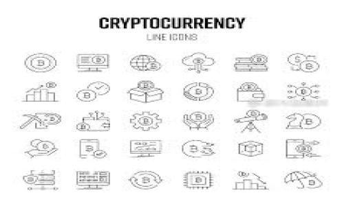 如何通过交易所提取MetaMask中的资产